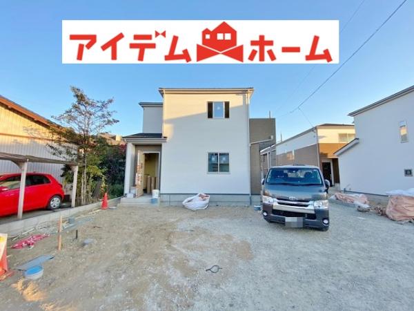 新築一戸建て 東海市養父町八ケ池52番3 名鉄常滑線尾張横須賀駅 2680万円