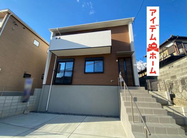 新築一戸建て 豊田市京ケ峰2丁目 名鉄豊田線豊田市駅 3480万円