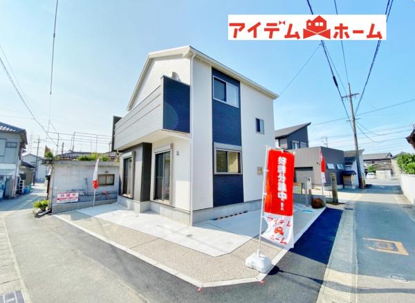 新築一戸建て 碧南市西浜町2丁目48番地 名鉄三河線碧南駅 2180万円