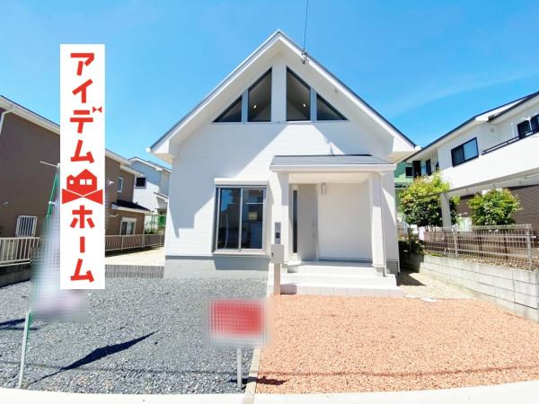 新築一戸建て 多治見市小名田町7丁目103-2 JR中央本線多治見駅 2080万円