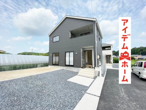 新築一戸建て 多治見市赤坂町2丁目110番の一部 太多線小泉駅 2390万円