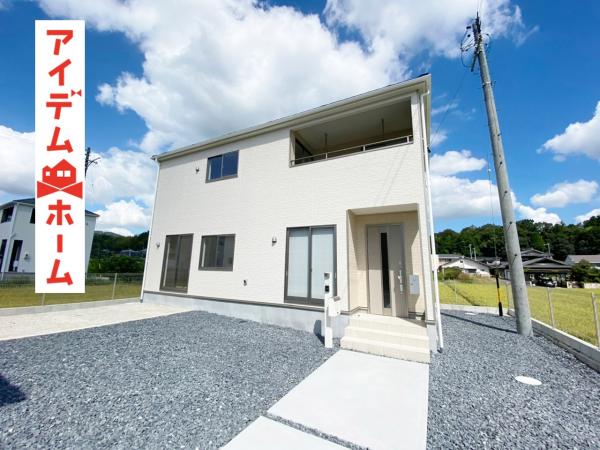 新築一戸建て 多治見市赤坂町2丁目109番1の一部 太多線小泉駅 2490万円