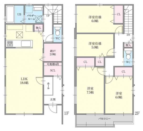 新築一戸建て 海部郡大治町大字北間島字藤田62番 名鉄津島線甚目寺駅 3180万円