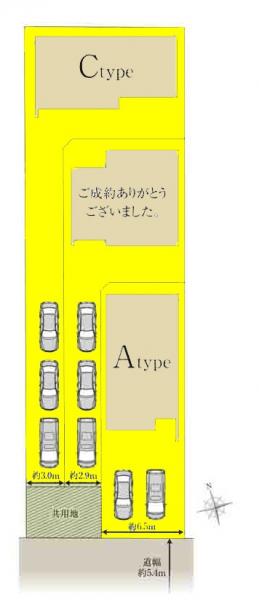 新築一戸建て 海部郡大治町大字北間島字藤田 名鉄津島線甚目寺駅 2880万円