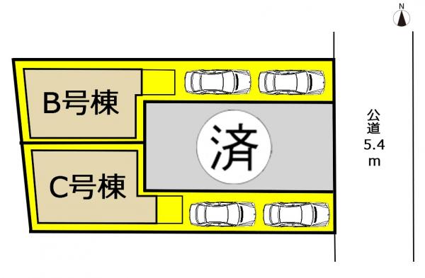 新築一戸建て 名古屋市千種区春里町1丁目29 名古屋市名城線本山駅 4480万円