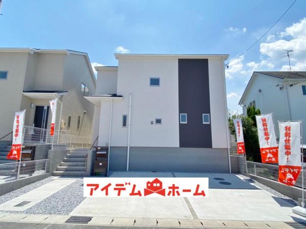 新築一戸建て 瀬戸市坊金町187番17外 名鉄瀬戸線三郷駅 2390万円