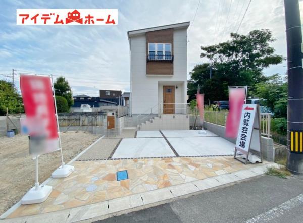 新築一戸建て 安城市新明町 JR東海道本線(熱海〜米原)安城駅 4180万円