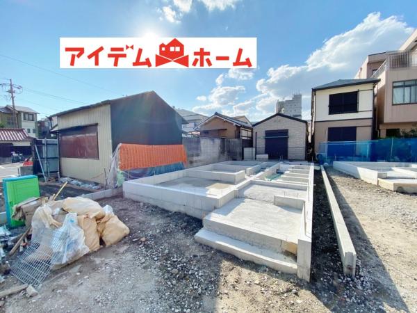 新築一戸建て 名古屋市北区清水2丁目 名鉄瀬戸線清水駅 4880万円