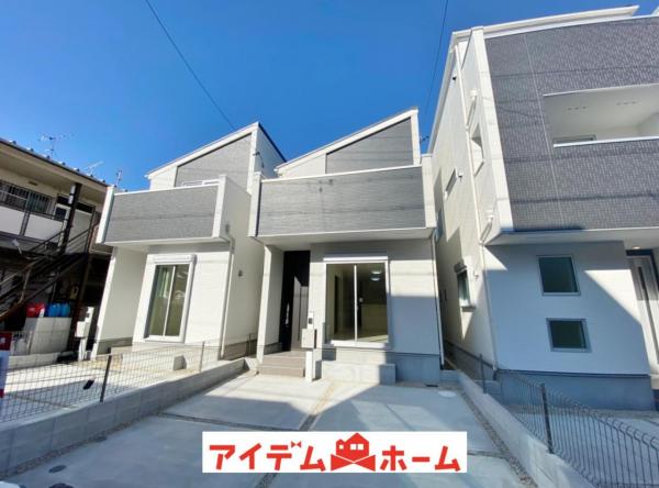 新築一戸建て 名古屋市中村区中村町4丁目 名古屋市東山線中村日赤駅 3880万円