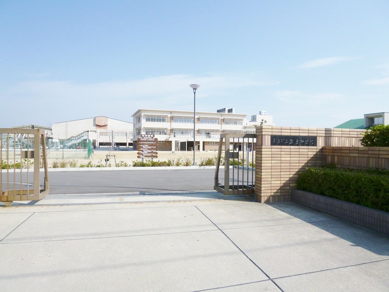 武豊町立武豊中学校