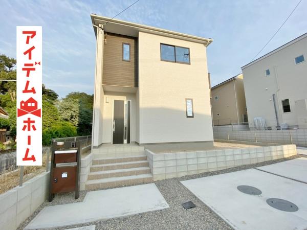 新築一戸建て 小牧市大字上末字南中2982番の一部 名鉄小牧線小牧原駅 2480万円