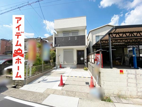 新築一戸建て 名古屋市守山区脇田町123番 名鉄瀬戸線大森・金城学院前駅 2790万円
