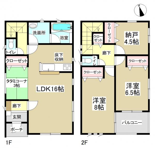 新築一戸建て 名古屋市中村区日比津町2丁目 名古屋市東山線本陣駅 3390万円