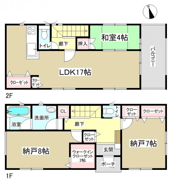 新築一戸建て 名古屋市中村区日比津町2丁目 名古屋市東山線本陣駅 2990万円