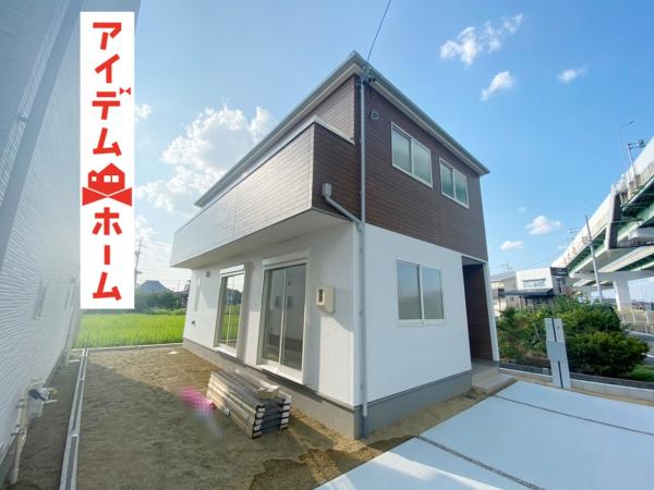 新築一戸建て 西春日井郡豊山町大字青山字六和127番の一部、他 名古屋市名城線黒川駅 2980万円