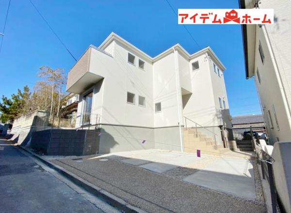 新築一戸建て 碧南市鷲塚町5丁目 名鉄三河線碧南中央駅 2480万円