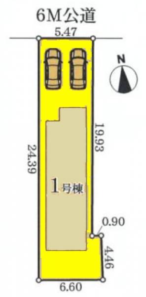 新築一戸建て 名古屋市中区新栄2丁目 名古屋市東山線新栄町駅 5280万円