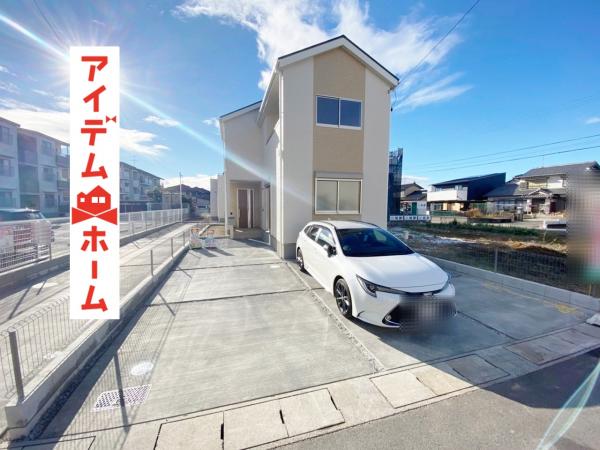 新築一戸建て 丹羽郡扶桑町大字高木字吉山898番 名鉄犬山線扶桑駅 2650万円