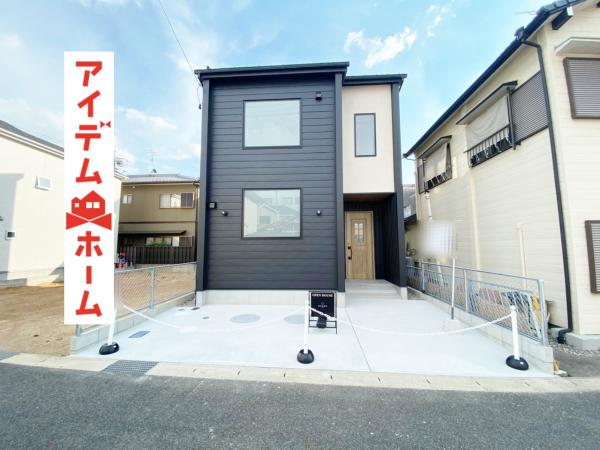 新築一戸建て 春日井市宮町字118番10 名鉄小牧線春日井駅 2980万円