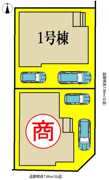 新築一戸建て 名古屋市中川区中郷3丁目130番 名古屋市東山線高畑駅 3090万円