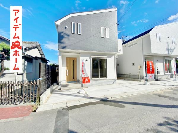 新築一戸建て 知立市昭和1丁目10-4 名鉄名古屋本線牛田駅 3080万円
