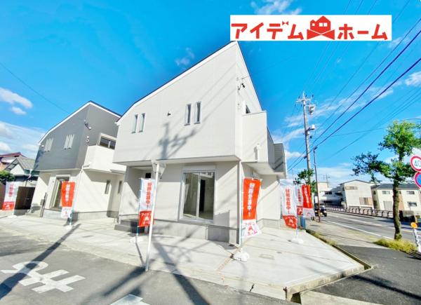 新築一戸建て 知立市昭和1丁目10-4 名鉄名古屋本線牛田駅 3280万円