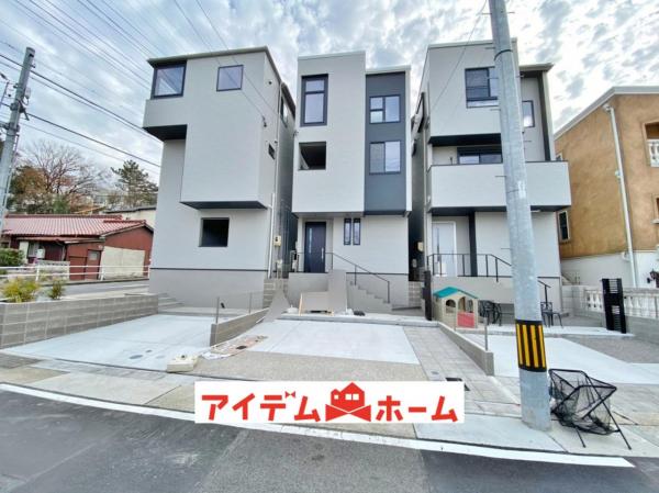 新築一戸建て 名古屋市天白区原5丁目709番1、2 名古屋市鶴舞線原駅 3980万円