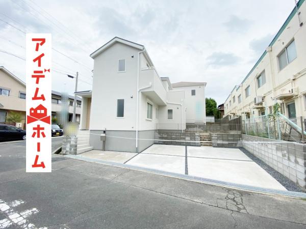新築一戸建て 春日井市岩成台5丁目8-1 JR中央本線高蔵寺駅 3080万円
