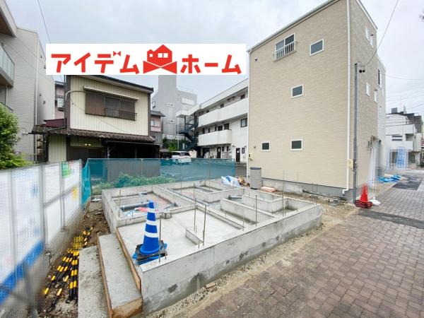 新築一戸建て 名古屋市東区芳野3丁目1302-1 名鉄瀬戸線尼ヶ坂駅 3960万円