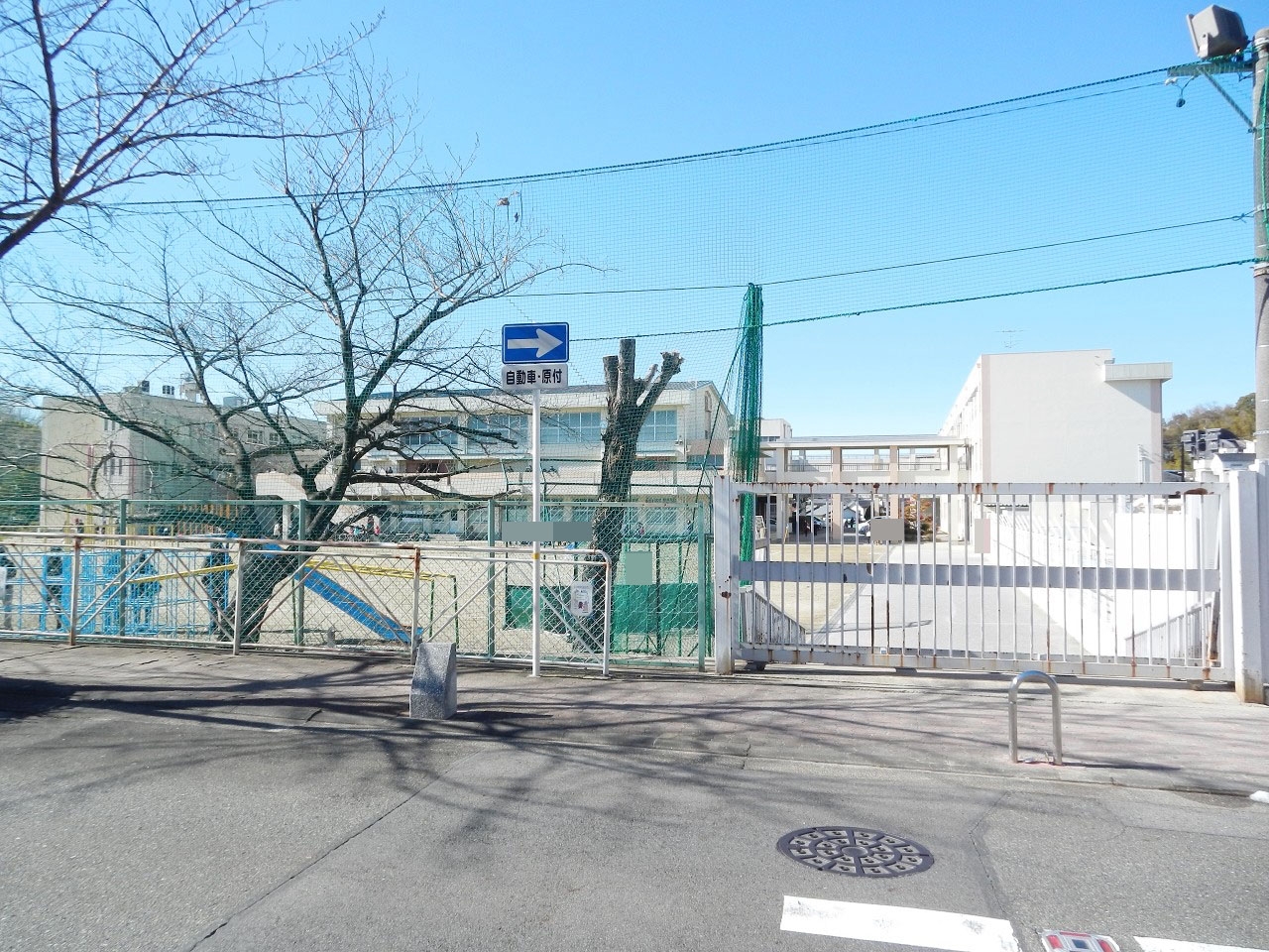 名古屋市立旭出小学校