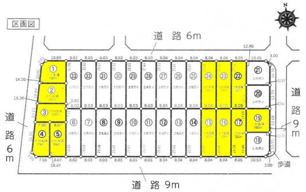 新築一戸建て 名古屋市港区大西2丁目 近鉄名古屋線戸田駅 2990万円