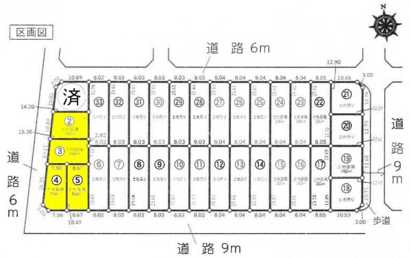 新築一戸建て 名古屋市港区大西2丁目 近鉄名古屋線戸田駅 2890万円