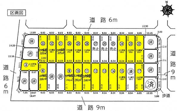 新築一戸建て 名古屋市港区大西2丁目92番 近鉄名古屋線戸田駅 2890万円