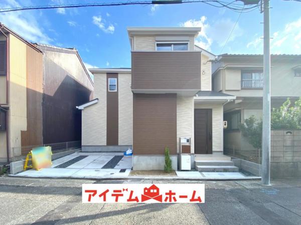 新築一戸建て 名古屋市港区港栄1丁目 名古屋市名港線港区役所駅 3490万円