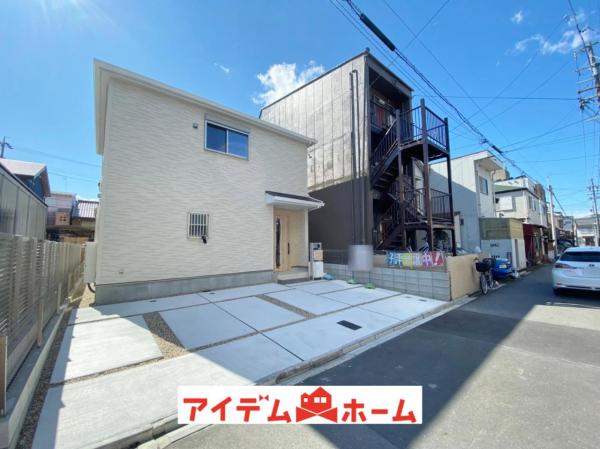 新築一戸建て 名古屋市港区港栄3丁目 名古屋市名港線築地口駅 3490万円