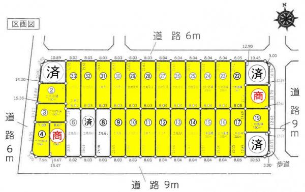 新築一戸建て 名古屋市港区大西2丁目 近鉄名古屋線戸田駅 3090万円