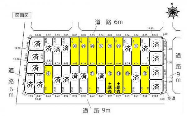 新築一戸建て 名古屋市港区大西2丁目 近鉄名古屋線戸田駅 3590万円