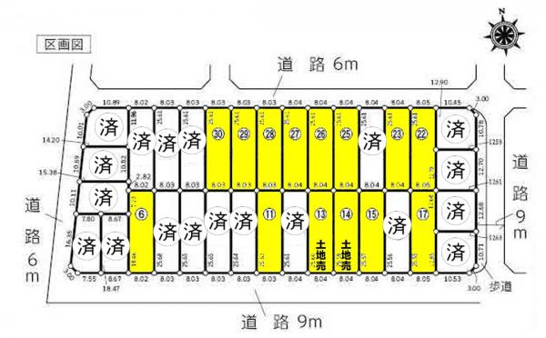 新築一戸建て 名古屋市港区大西2丁目 近鉄名古屋線戸田駅 3390万円
