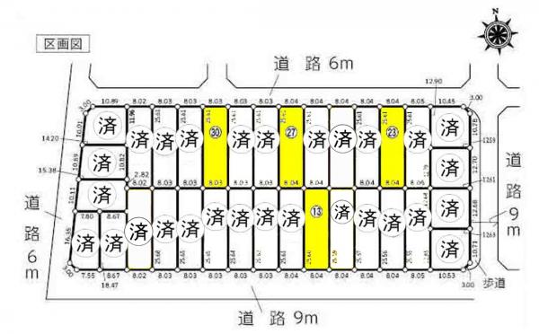 新築一戸建て 名古屋市港区大西2丁目 近鉄名古屋線戸田駅 3390万円