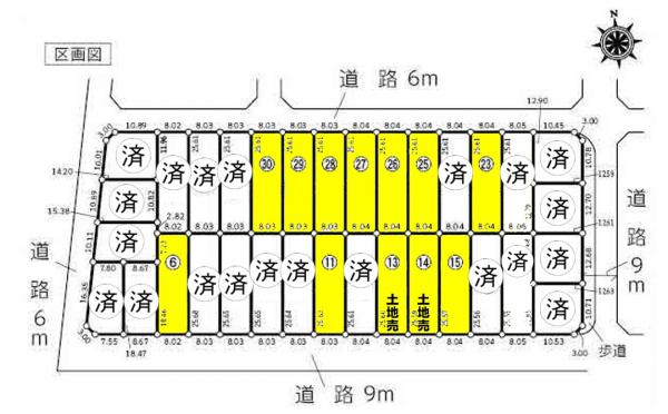 新築一戸建て 名古屋市港区大西2丁目 近鉄名古屋線戸田駅 3590万円