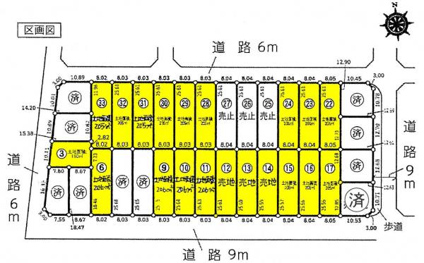 新築一戸建て 名古屋市港区大西2丁目 近鉄名古屋線戸田駅 3590万円