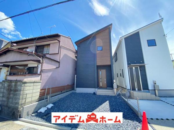 新築一戸建て 名古屋市中川区三ツ屋町2丁目 名古屋臨海高速鉄道荒子駅 3290万円