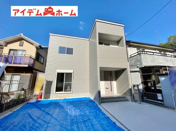新築一戸建て 安城市東栄町6丁目25-33 名鉄名古屋本線新安城駅 3580万円