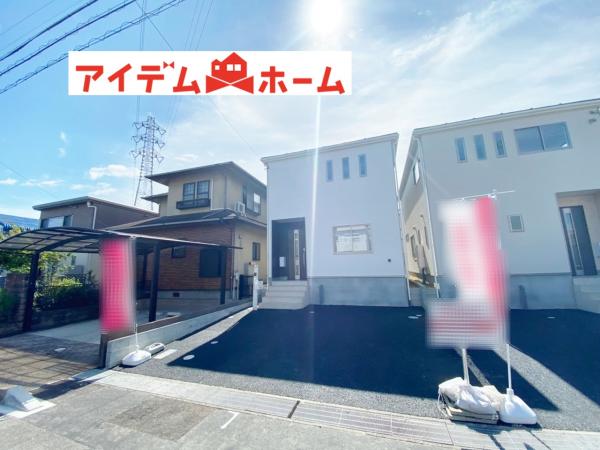 新築一戸建て 春日井市大手町1丁目178番 JR中央本線春日井駅 3090万円