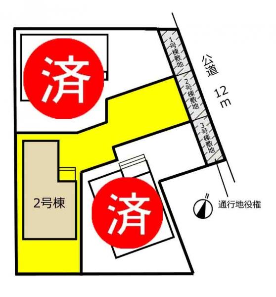 新築一戸建て 小牧市大字三ツ渕字宮東1913-1 名鉄犬山線岩倉駅 2390万円