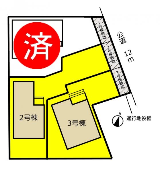 新築一戸建て 小牧市大字三ツ渕字宮東1913-1 名鉄犬山線岩倉駅 2490万円