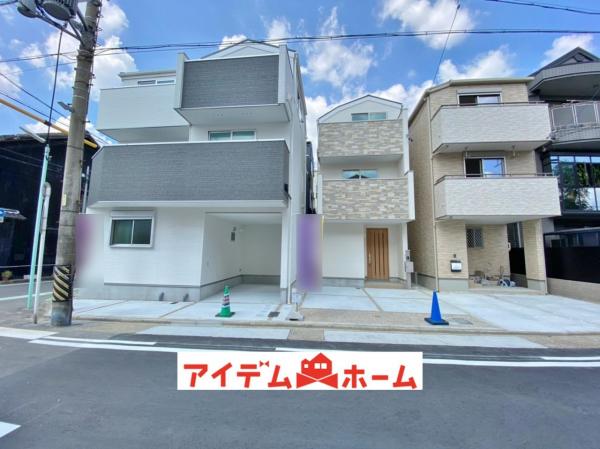 新築一戸建て 名古屋市千種区春岡2丁目5-29 名古屋市東山線池下駅 4080万円