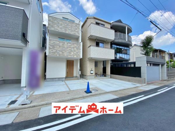 新築一戸建て 名古屋市千種区春岡2丁目5-29 名古屋市東山線池下駅 3980万円