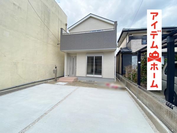 新築一戸建て 西春日井郡豊山町大字豊場字中之町55-4 名古屋市名城線黒川駅 2680万円
