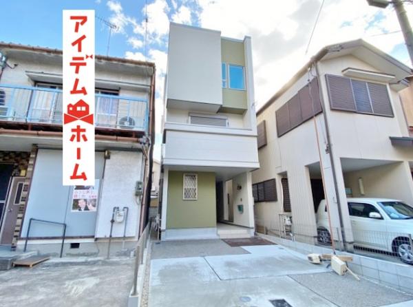新築一戸建て 名古屋市南区内田橋2丁目13番2 名鉄常滑線豊田本町駅 3280万円